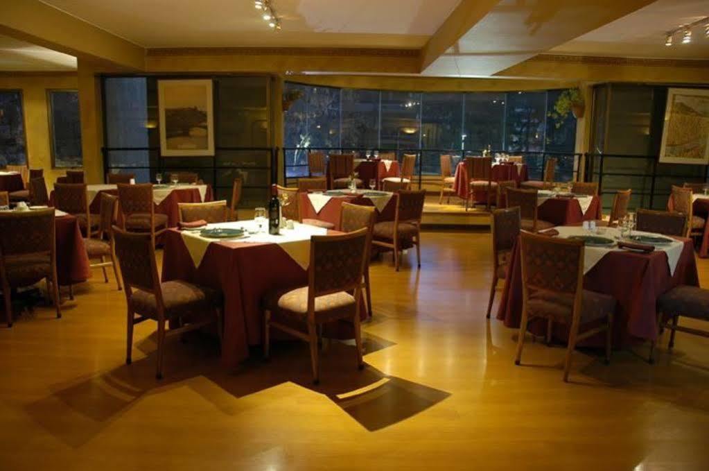 Hotel Leonardo Da Vinci Santiago Nhà hàng bức ảnh